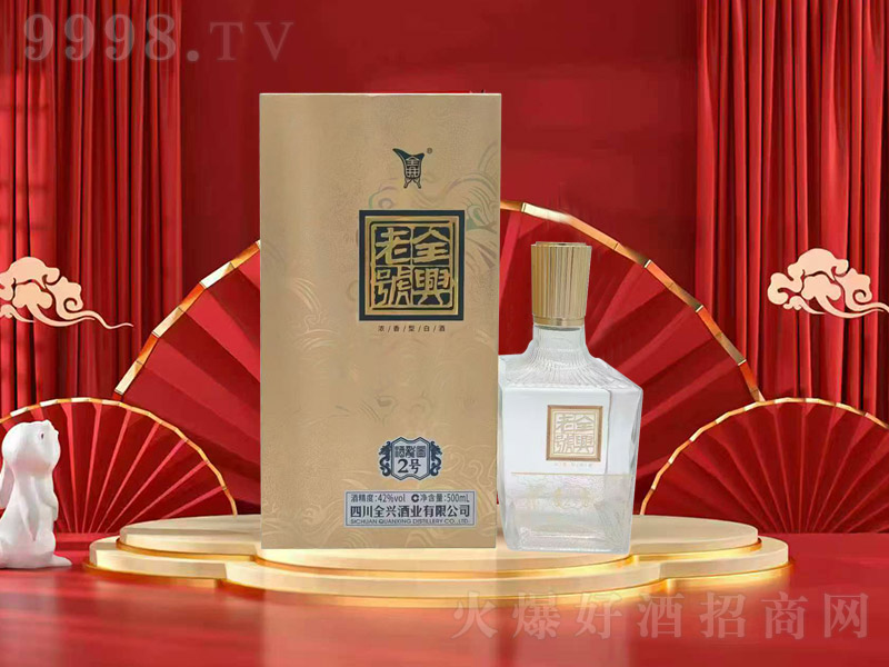 ȫϺ Ũ͡42 500ml
