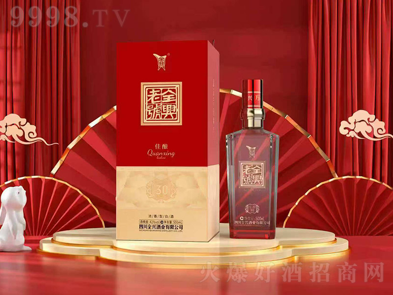 ȫϺż30 Ũ͡42 500ml
